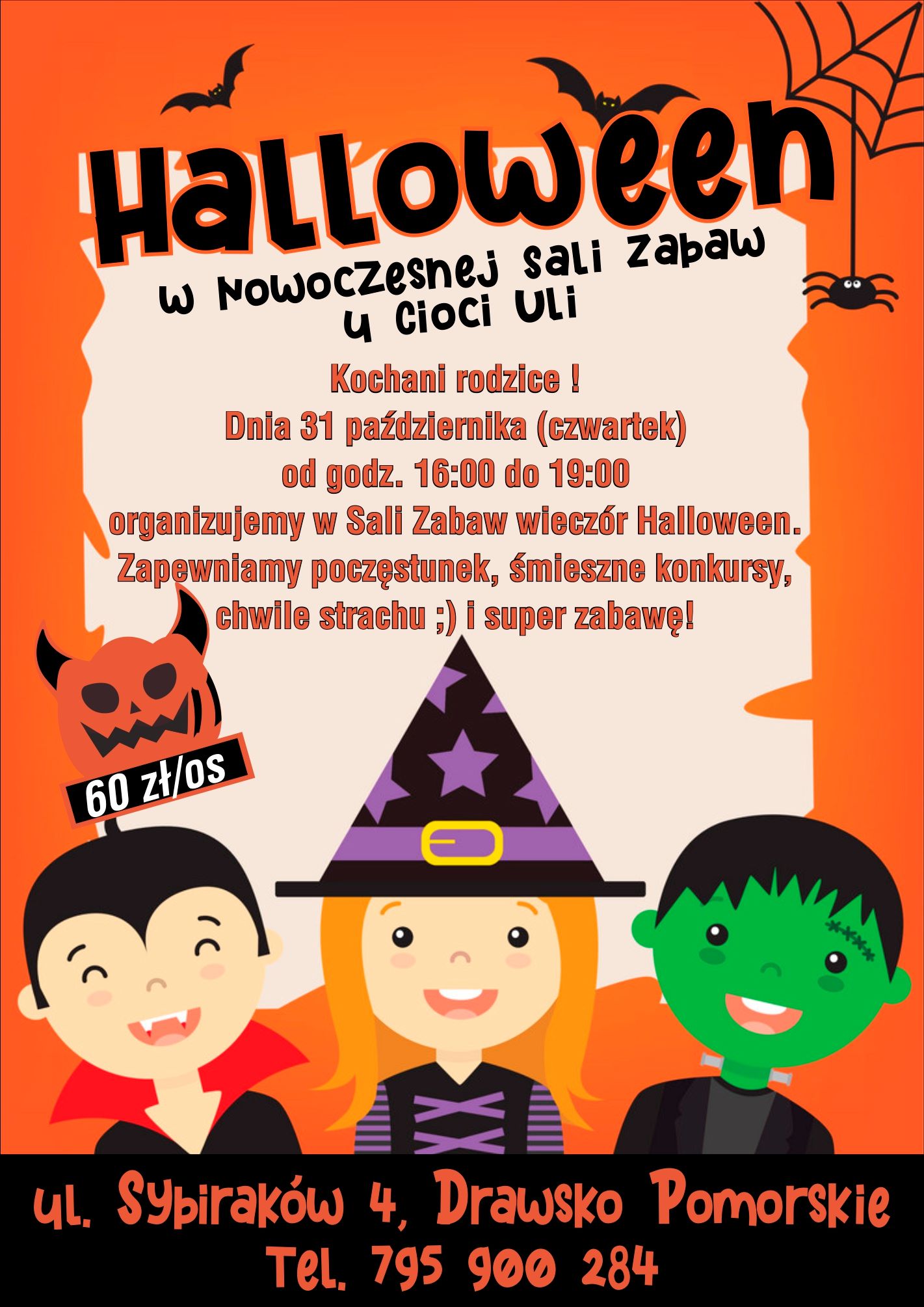 HALLOWEEN2